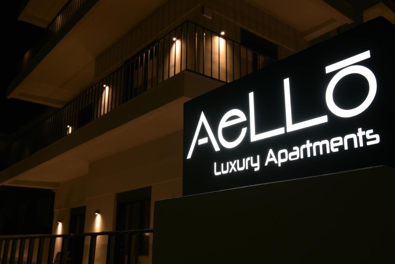 Aello Luxury Apartments Markopoulo Mesogaias Экстерьер фото